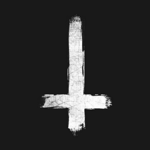 Перевернутый крест апостола Петра