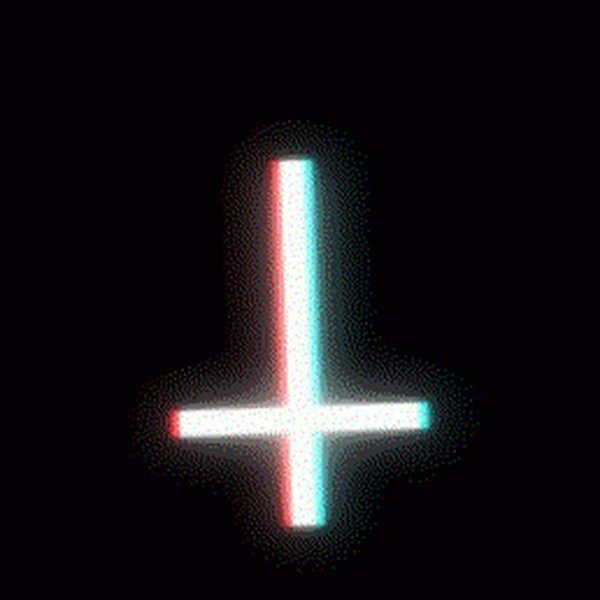 Перевернутый крест апостола Петра