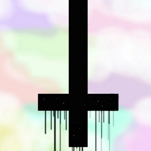 Перевернутая а