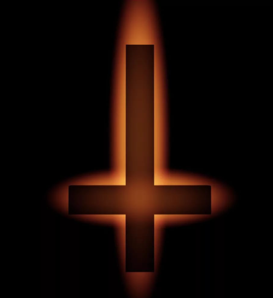 Крест перевернутый сатанинский