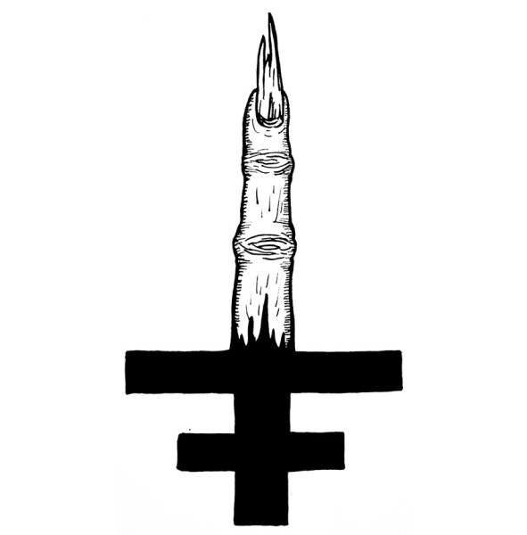 Крест перевернутый сатанинский