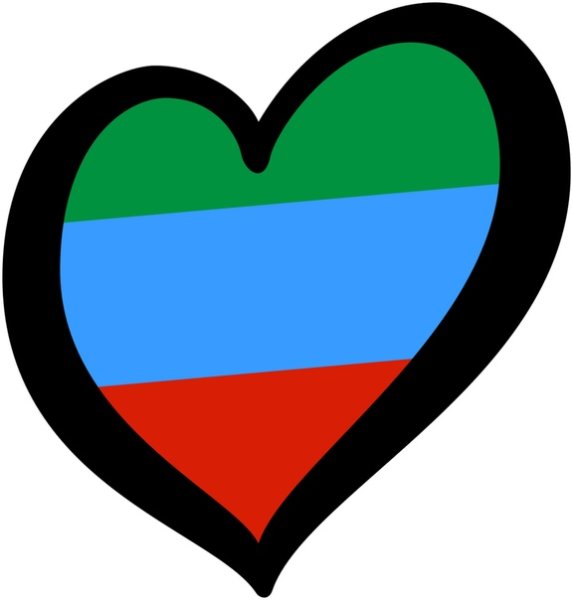 Дагестанский флаг сердце