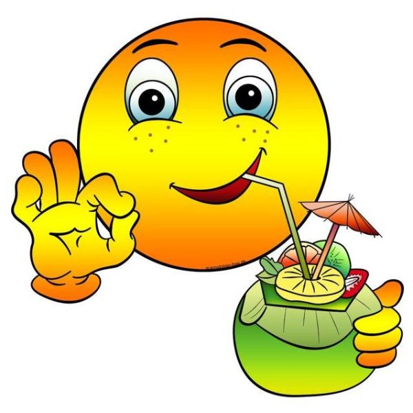 Смайлик отдыхает