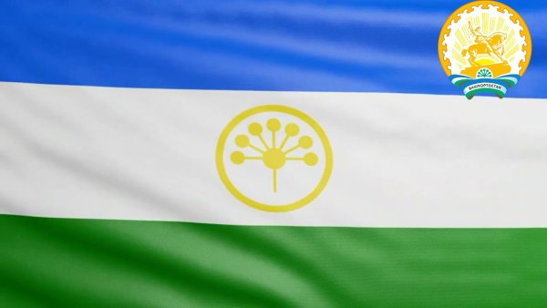 Флаг Башкирии без герба