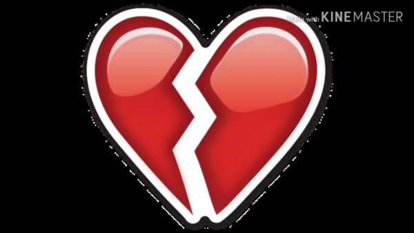 Разбитое сердце Смайл