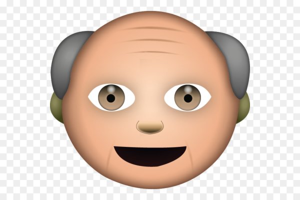 ЭМОДЖИ дедушка