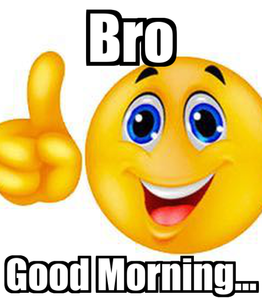 Смайлик пока