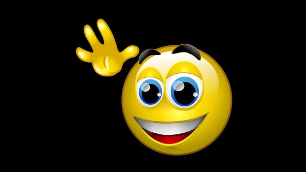 Смайлик до свидания