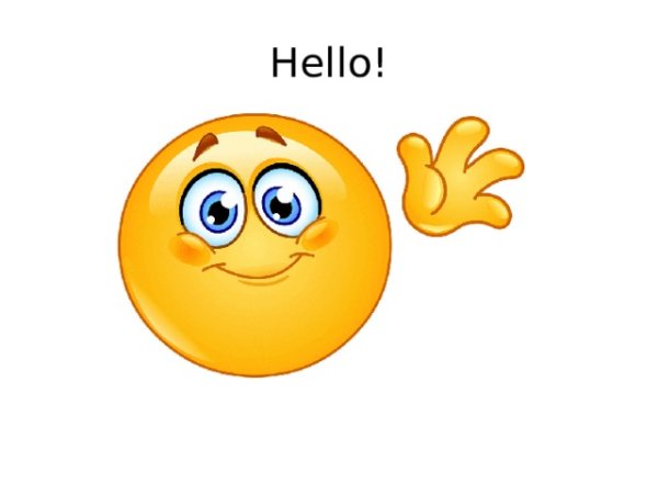 Смайлик привет