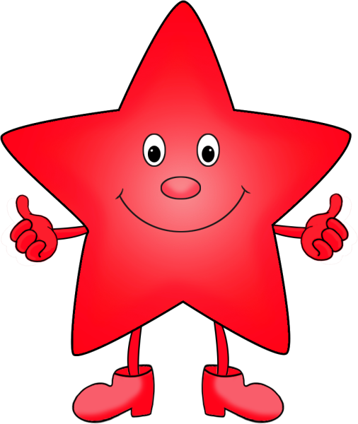 Звездочка с улыбкой