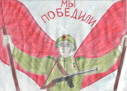 Открытка солдату рисунок