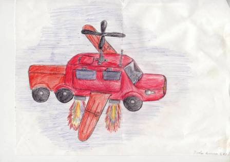 Автомобиль будущего рисунок детский