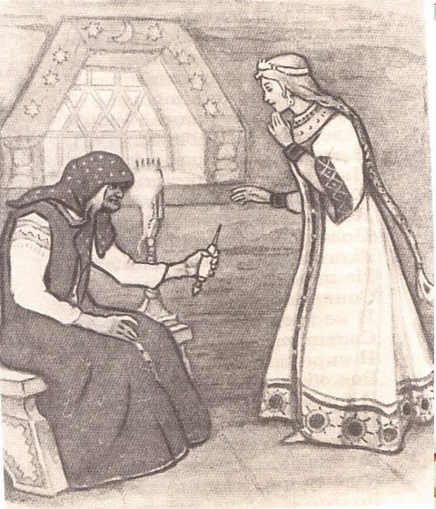 Сказка о мертвой царевне раскраска