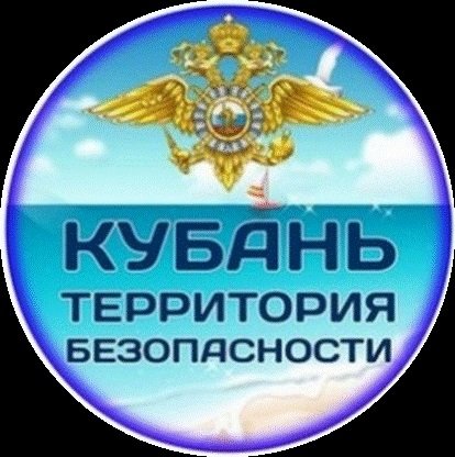 Конкурс рисунков безопасная дорога