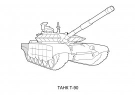 Танк т-90 разукрашка