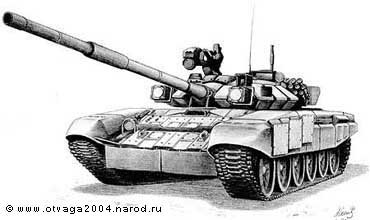 Рисунок танка т-72 б3