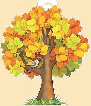 Плакат вырубной "клен осенний"