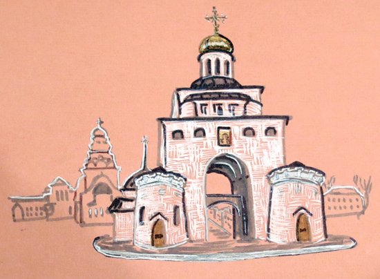 Рисунок золотые ворота во Владимире для детей