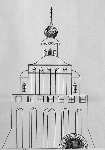 Город Владимир раскраска золотые ворота