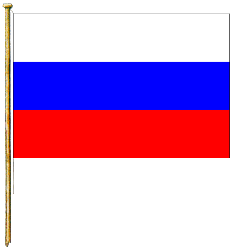 Флаг России рисунок
