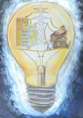 Детский рисунок ко Дню Энергетика