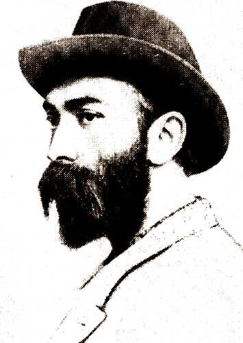 Коста Леванович Хетагуров (1859—1906)