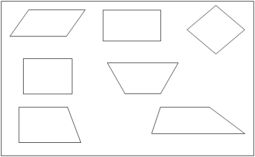Фигура четырехугольник