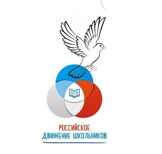 Талисман РДШ