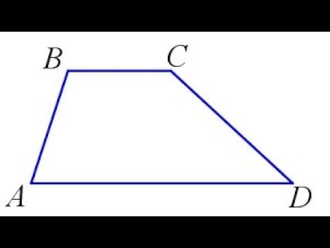 Векторный рисунок трапеция