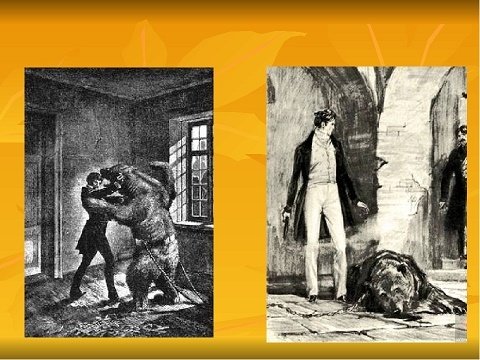 Зарисовки Пушкина к роману Дубровский