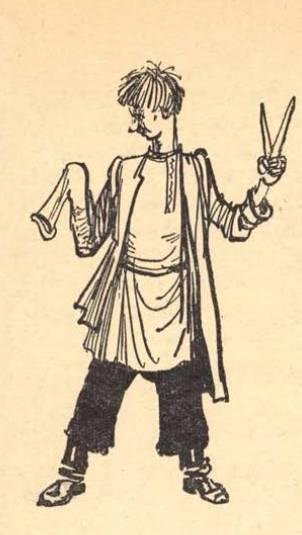 Недоросль Тришка кафтан