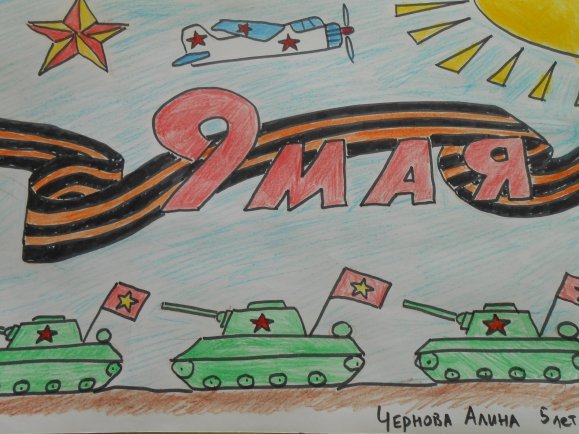 Парад Победы 7 ноября 1941