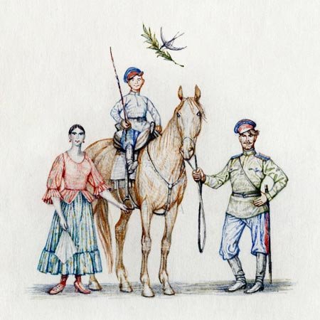 Рисовать казака