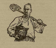 Заколдованное место рисунок