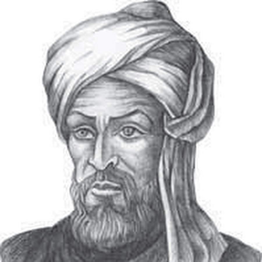 Ибн аль хорезми