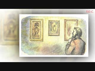 Картина Мусоргского прогулка