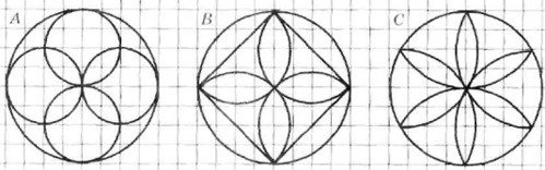 Математическое рисование с циркулем