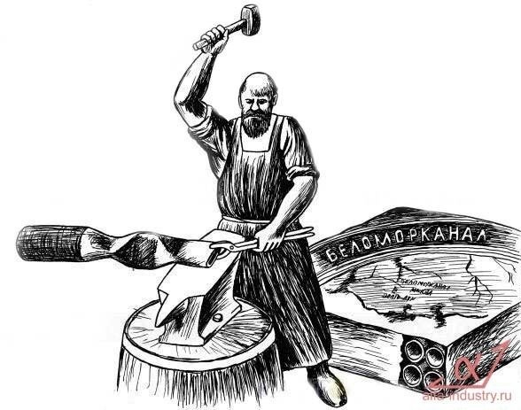 Кузнец рисунок