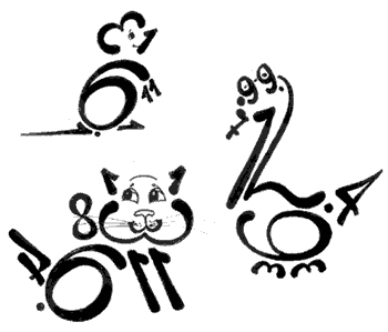 Пошаговое рисование из цифр для детей