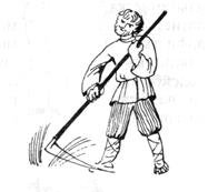 Иллюстрация к произведению Косцы