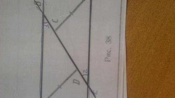 Доказать что ab параллельно EF