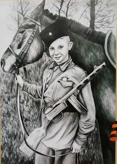 Рисунок на тему сын полка