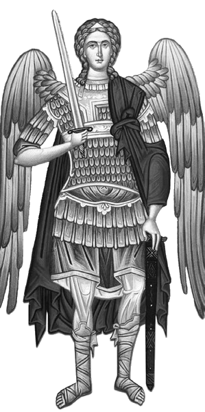 Херувим Архангел Михаил вектор