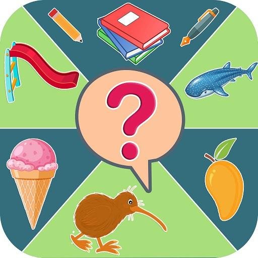Guess the Word game for Kids