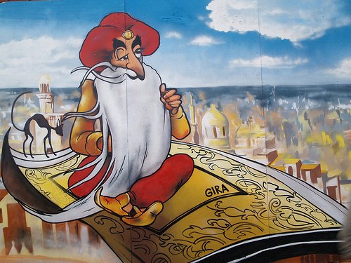 Старик Хоттабыч на ковре самолете