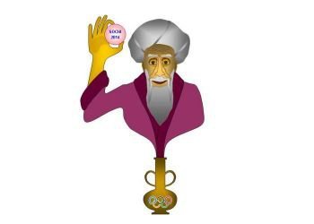 Джин старик Хоттабыч