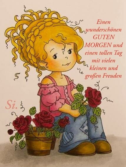 Сильвия Зет иллюстрации