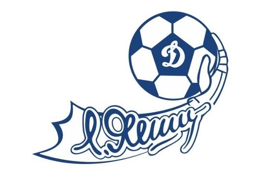 Логотип Динамо Москва футбол