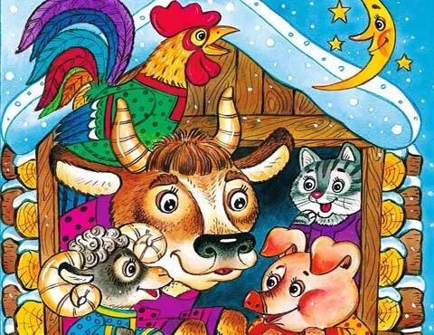 Зимовье зверей сказка