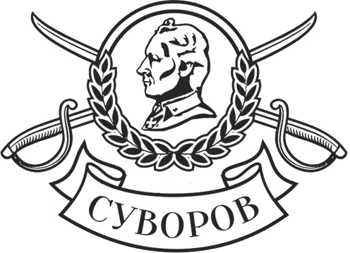 Суворов логотип
